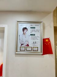 -时光畔·酷雪·问题肌终点站