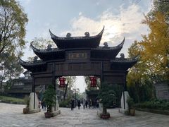 -黄龙溪古镇