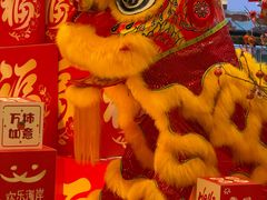 -欢乐海岸美食联盟