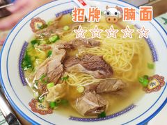 -七爷清汤腩·港式餐厅(金狮广场店)