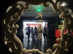 -徐州博物馆
