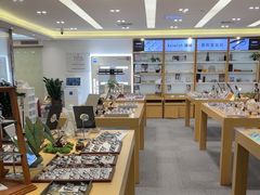 -Eziwish眼镜·蔡司授权店