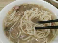 -牛王庙吳記怪味面(双楠店)