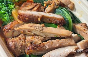 Secret-Recipe Grilled Chicken Leg with Roasted Vegetables Bowl