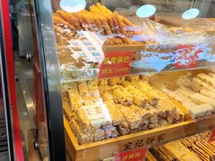 -宋记饼家(石门二路店)