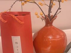-京华烟云·北京烤鸭(领展购物广场·中关村店)