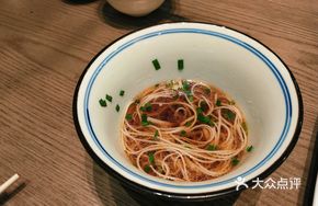Stonehemp Noodles