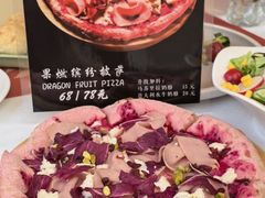 -ITA·意塔意大利餐厅(亦庄店)