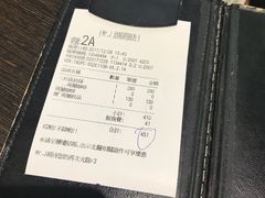 -Mr.J义法厨房(北医店)
