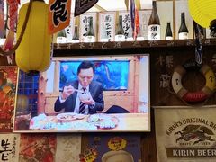 -坂吉屋·居酒屋深夜食堂(龙湖店)