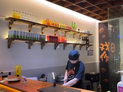 -戏作寿司(观音桥店)
