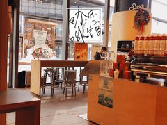 -Seesaw Coffee(苏州中心店)