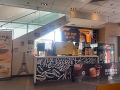 -麦当劳(朝阳路得来速店)