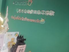 -春莱·老挝咖啡·泰式奶茶(华强广场店)