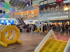 -山葵家·创意料理(EFC欧美广场店)