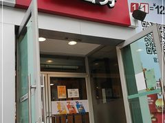 门面-麦当劳(天兴罗斯福店)