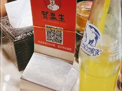 -贺秦生陕面王(富力城店)