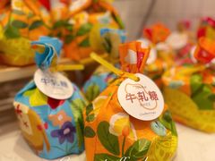 -可莎蜜兒(金堡店)