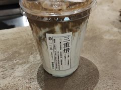 -李山山茶事(景枫店)