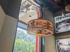 -涿派·炝锅鱼(涿州店)