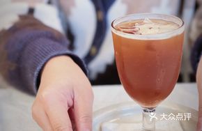Plum Blossom Sparkling Americano