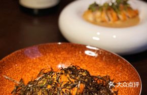 Sea Urchin Wagyu Rice