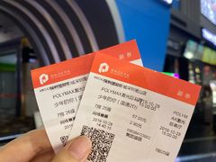 -保利国际影城(保利文化广场店)