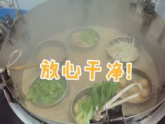-重庆麻辣烫(国权路店)
