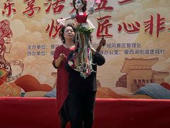 -汉陵苑