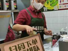 -马伍旺饮料厂(江宁砂之船店)