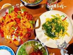 -伊斯麦尔丝路·新派菜(沙子口店)