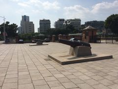 -石炮台公园