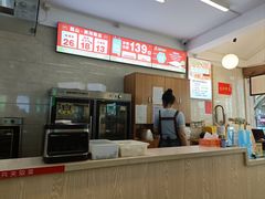 -自然风素食自助餐厅(黄河北路店)