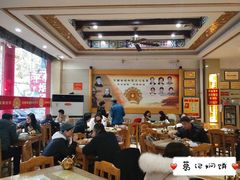 -葛记焖饼(伏牛路店)