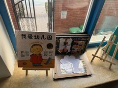 -凡恩格林幼儿园(中灿苑校区)