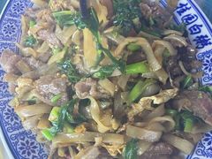 -桂园白粥·潮汕老味道