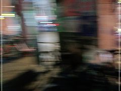 -沙湾姜埋奶(兴新包店)