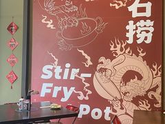 -潮澎派·潮汕菜大排档(南较西路店)
