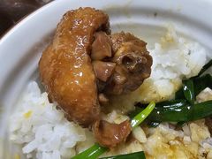 -高子烧鸡公(五里堆路店)
