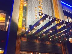 -宁波状元楼酒店(和义路店)