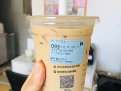-瑞幸咖啡(7号国际商业中心店)