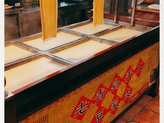 -老船夫婚宴婚庆会馆(延吉路店)
