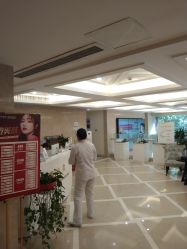 -南京康美美容医院·旗舰店