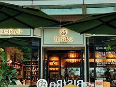 -Bistro 63 创意融合料理(广粤天地店)