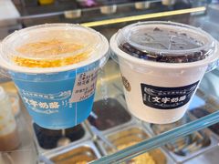 -文宇奶酪店(南锣鼓巷店)
