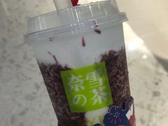 -奈雪的茶(佛山顺德美的悦然广场店)