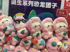 -LLJ夹机占(正佳广场店)