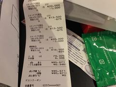 -阪急百货店(梅田总店)