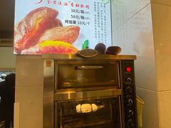 -山东宾馆·齐鲁苑餐厅