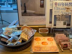 -茑屋书店(天目里店)